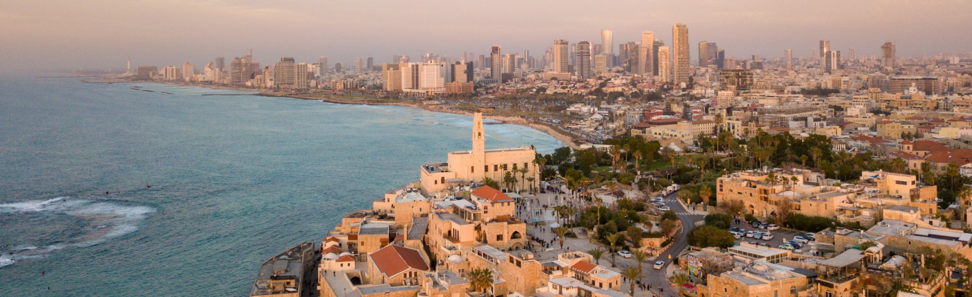 Data Privacy - Israel